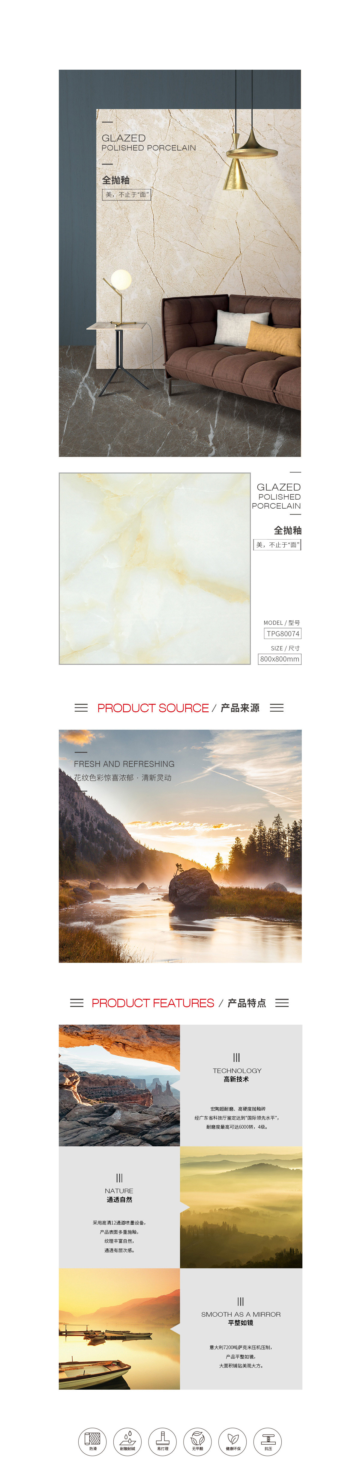 南宫NG28相信品牌的实力网址(中国)官网