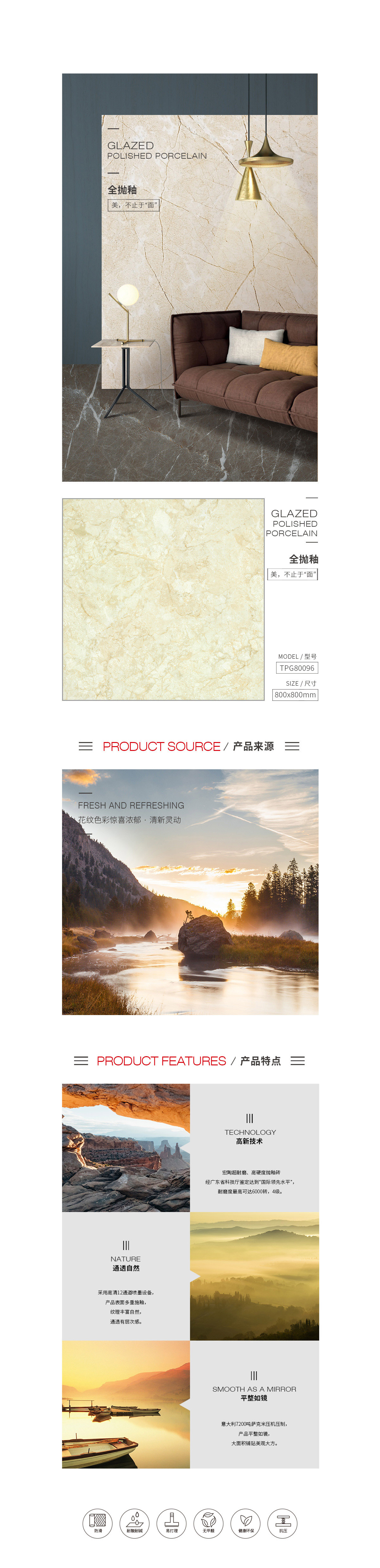 南宫NG28相信品牌的实力网址(中国)官网