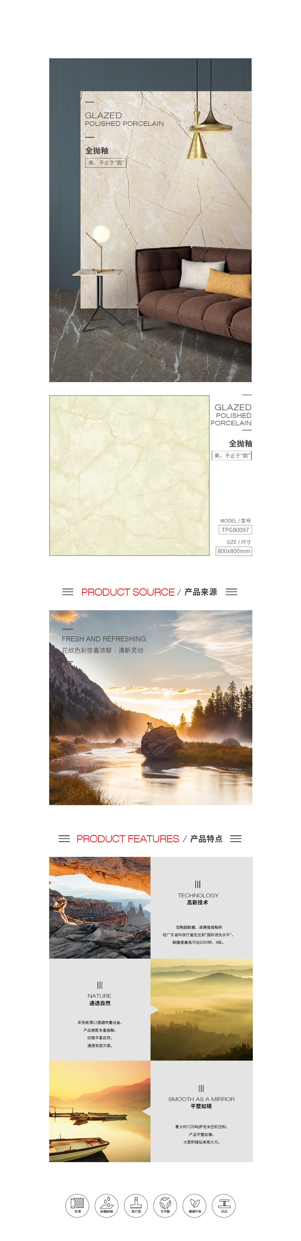 南宫NG28相信品牌的实力网址(中国)官网