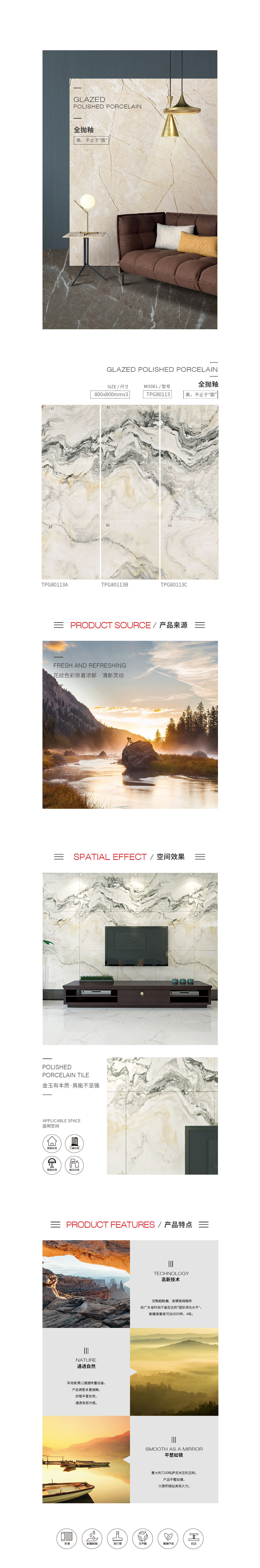 南宫NG28相信品牌的实力网址(中国)官网