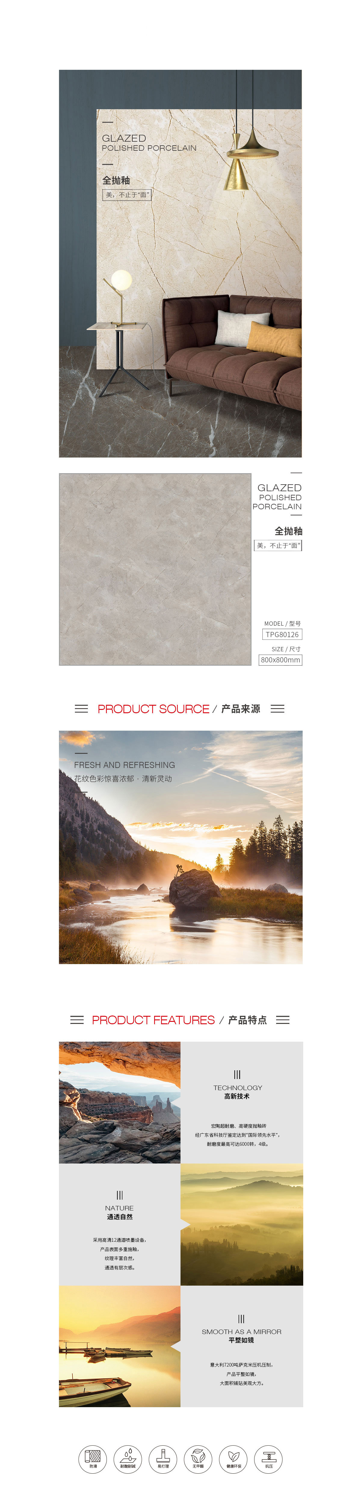 南宫NG28相信品牌的实力网址(中国)官网