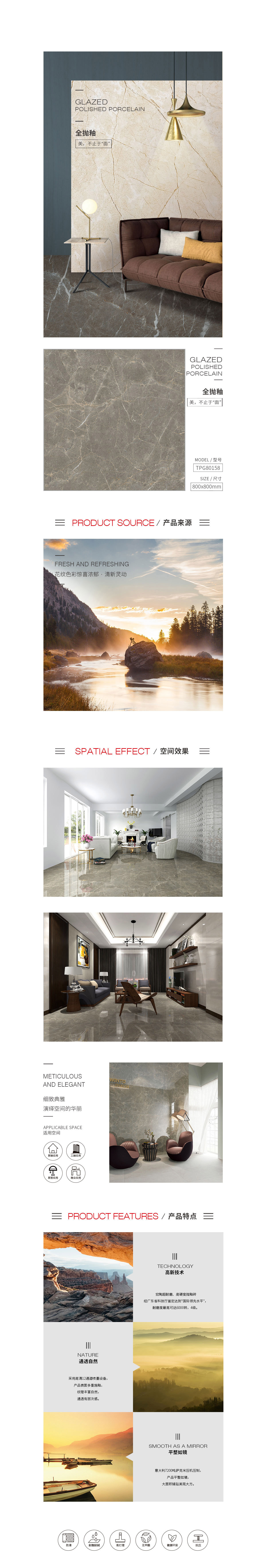 南宫NG28相信品牌的实力网址(中国)官网