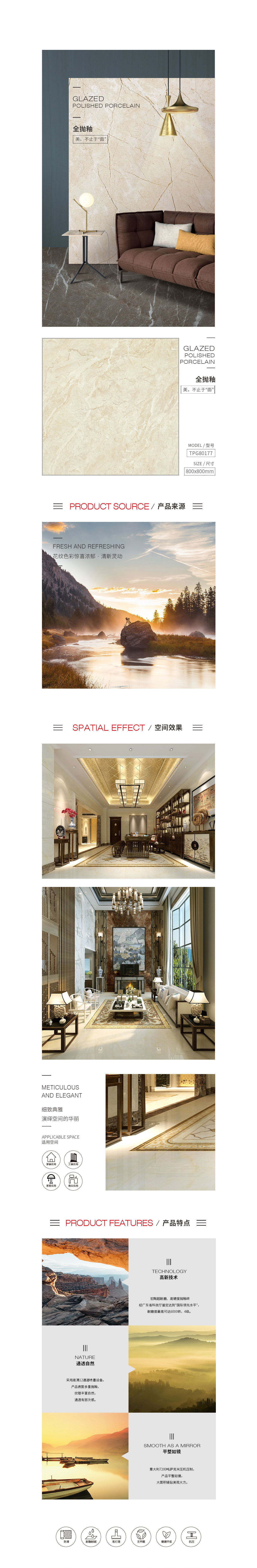 南宫NG28相信品牌的实力网址(中国)官网