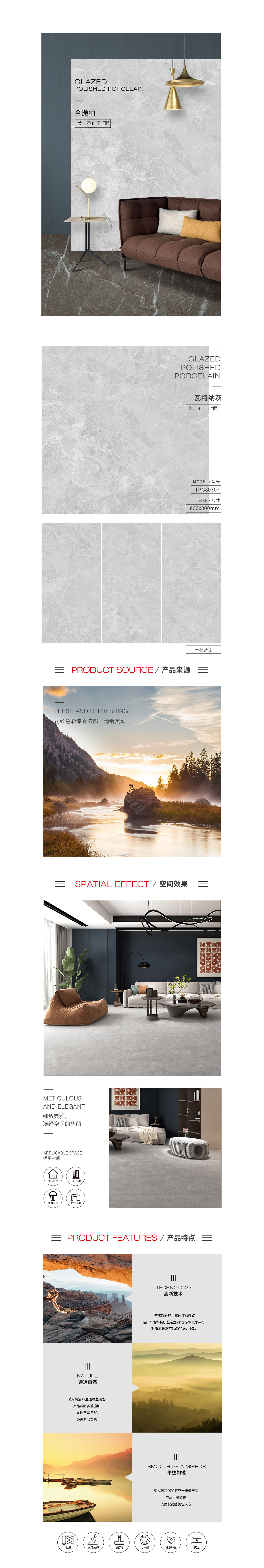 南宫NG28相信品牌的实力网址(中国)官网