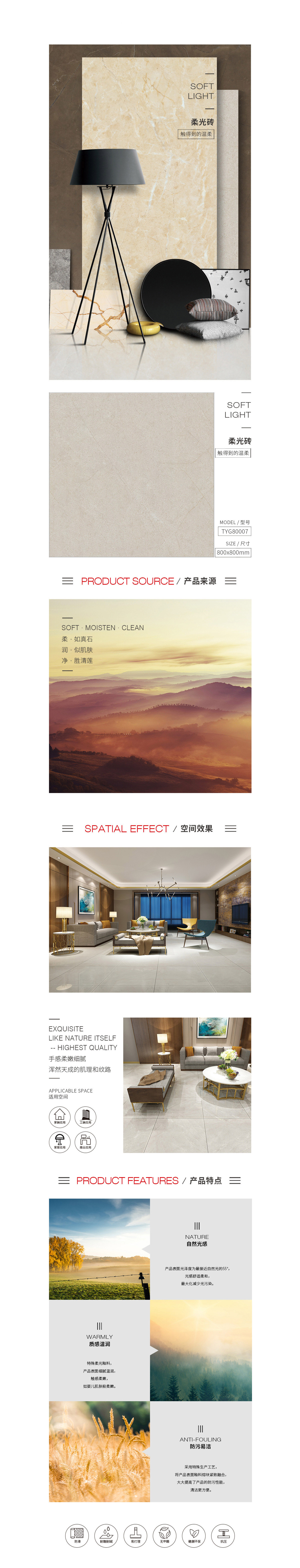 南宫NG28相信品牌的实力网址(中国)官网