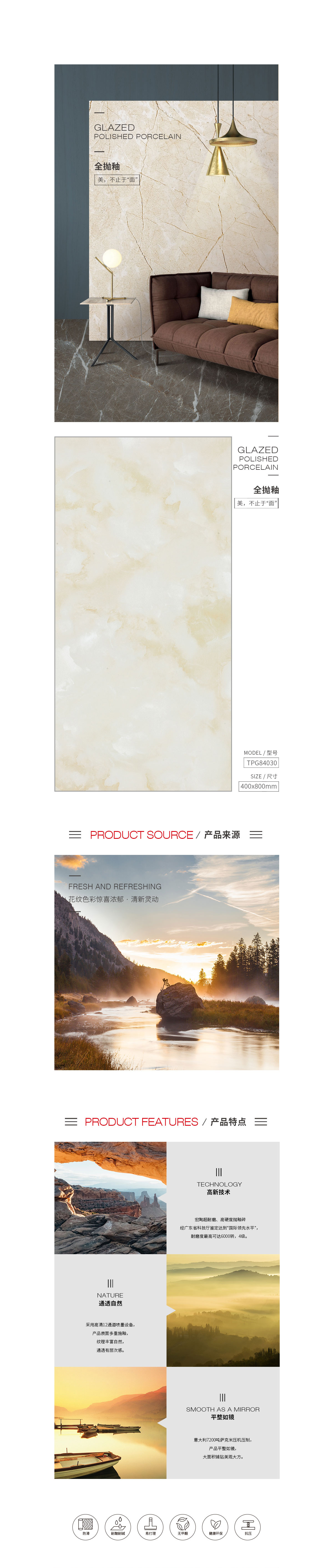 南宫NG28相信品牌的实力网址(中国)官网