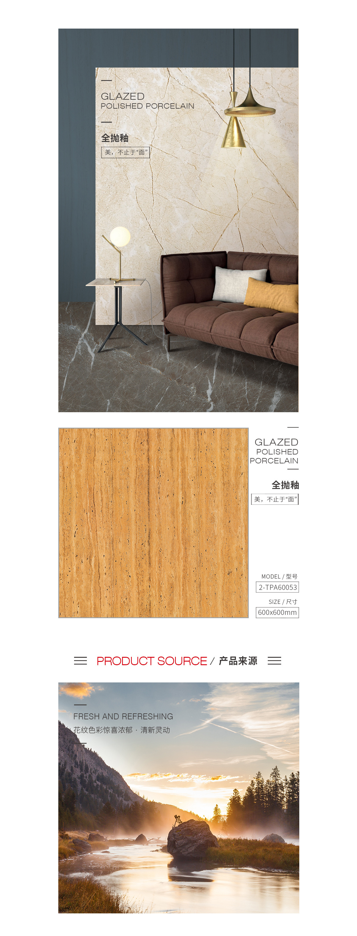 南宫NG28相信品牌的实力网址(中国)官网