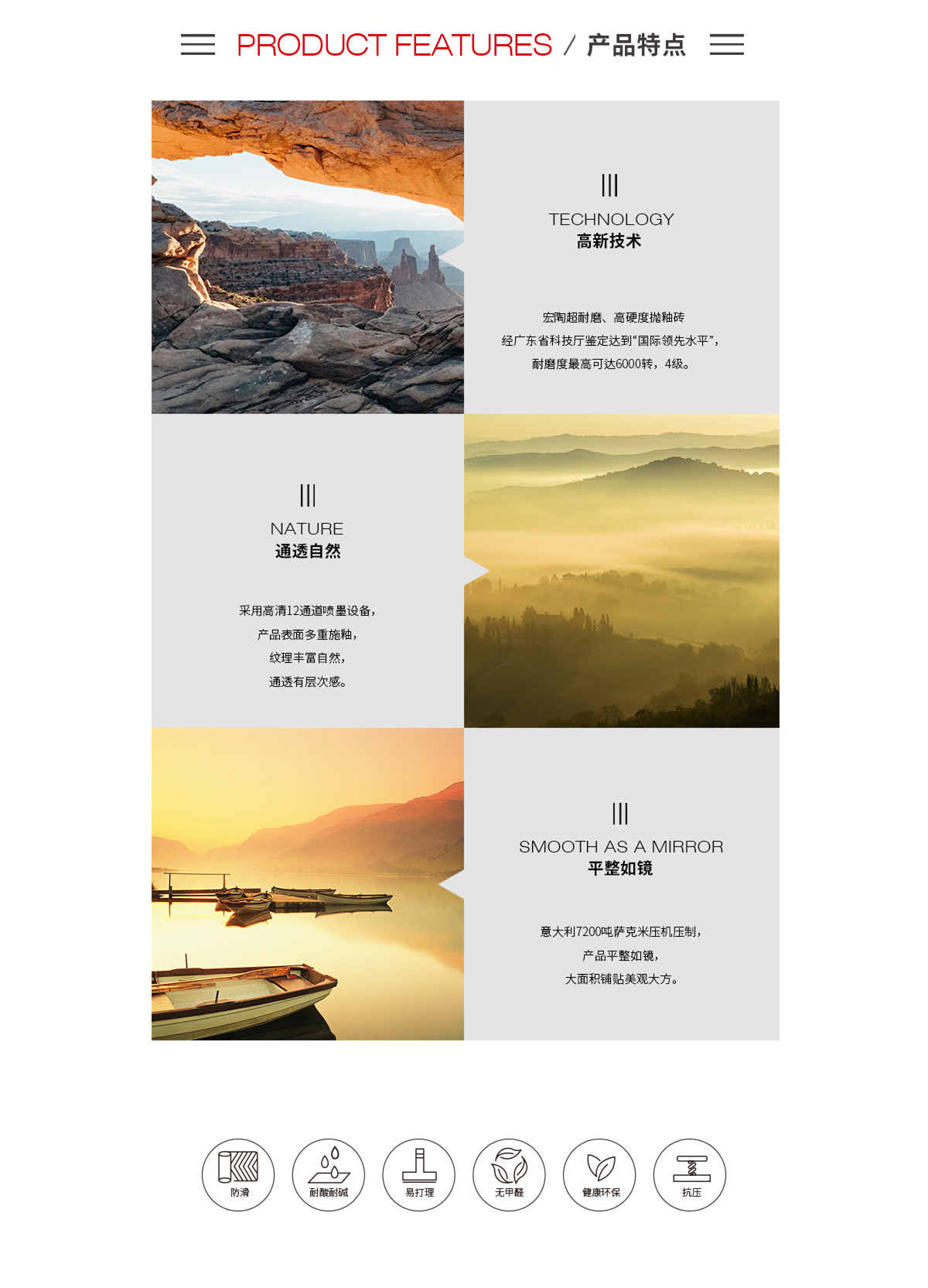 南宫NG28相信品牌的实力网址(中国)官网