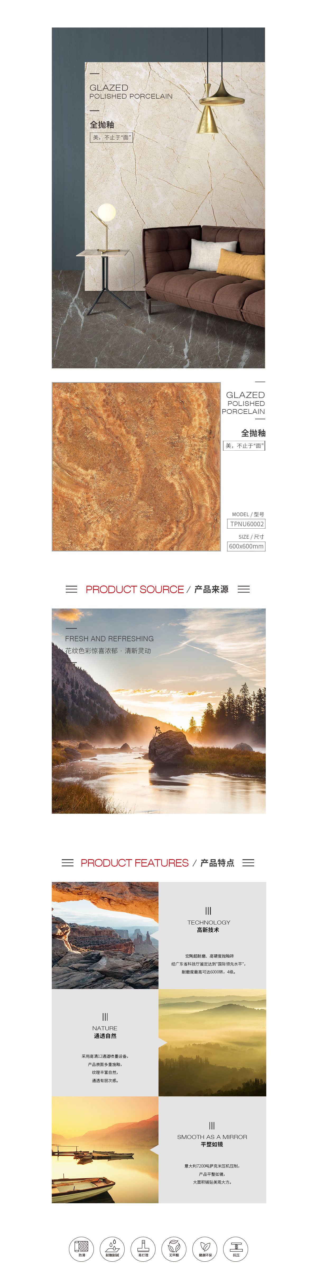 南宫NG28相信品牌的实力网址(中国)官网