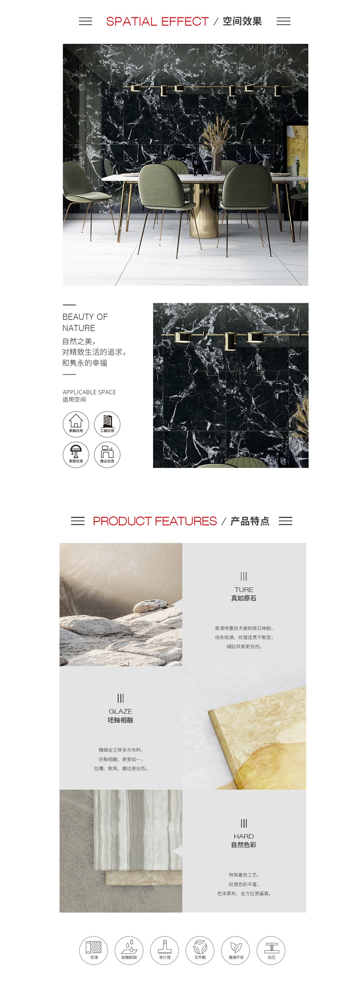 南宫NG28相信品牌的实力网址(中国)官网