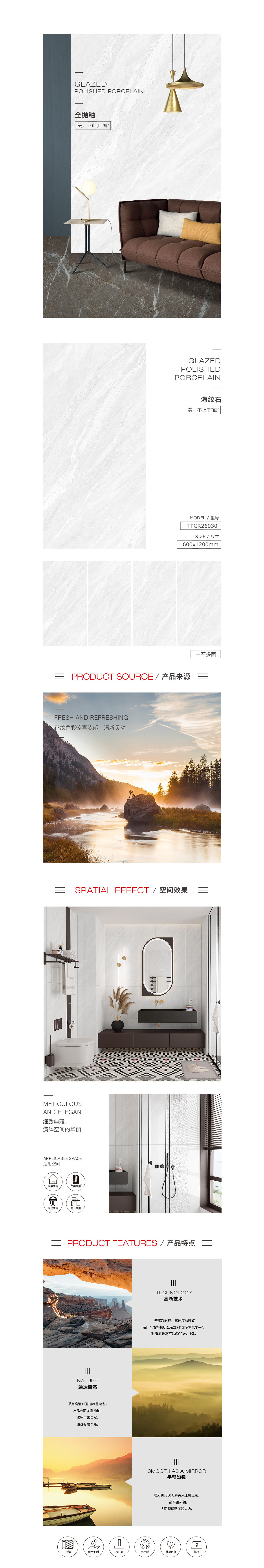 南宫NG28相信品牌的实力网址(中国)官网