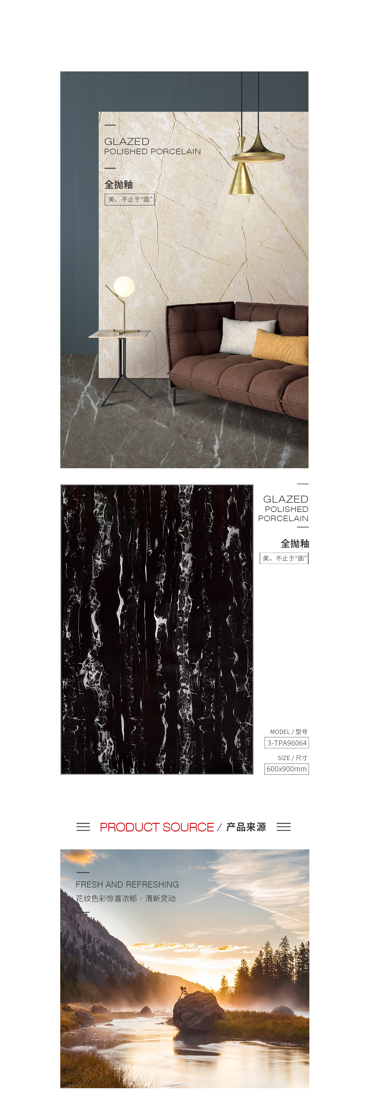 南宫NG28相信品牌的实力网址(中国)官网