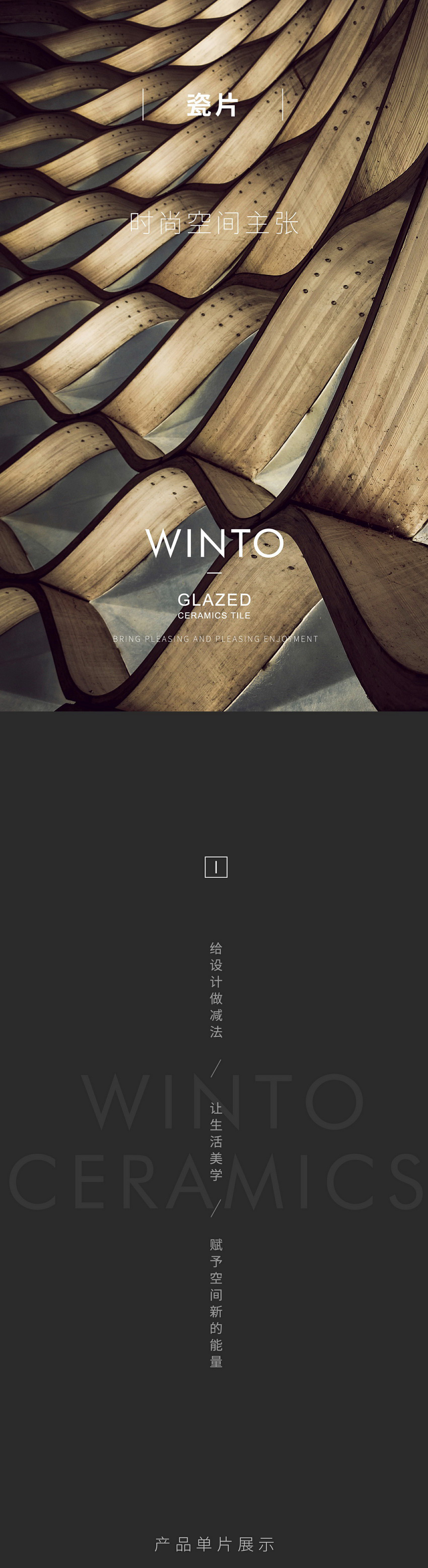 南宫NG28相信品牌的实力网址(中国)官网