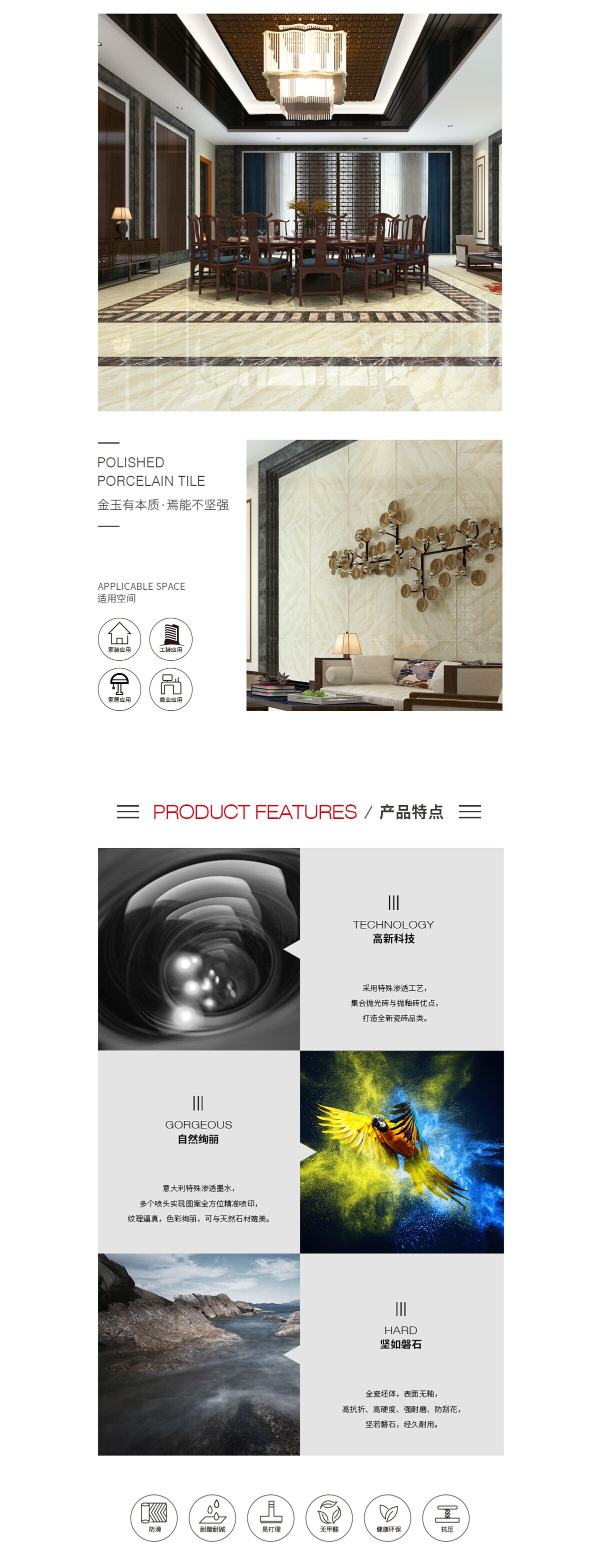 南宫NG28相信品牌的实力网址(中国)官网