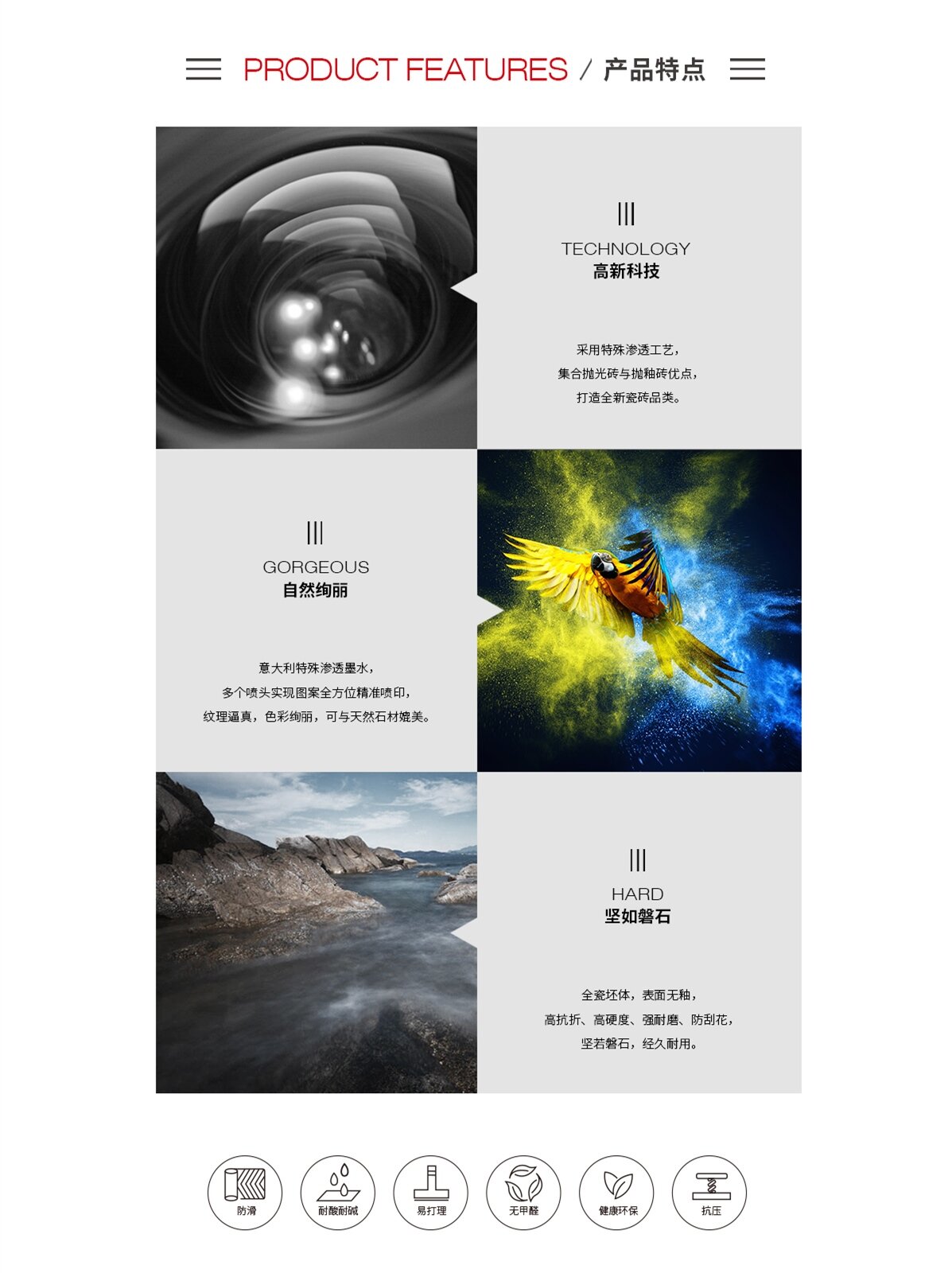 南宫NG28相信品牌的实力网址(中国)官网