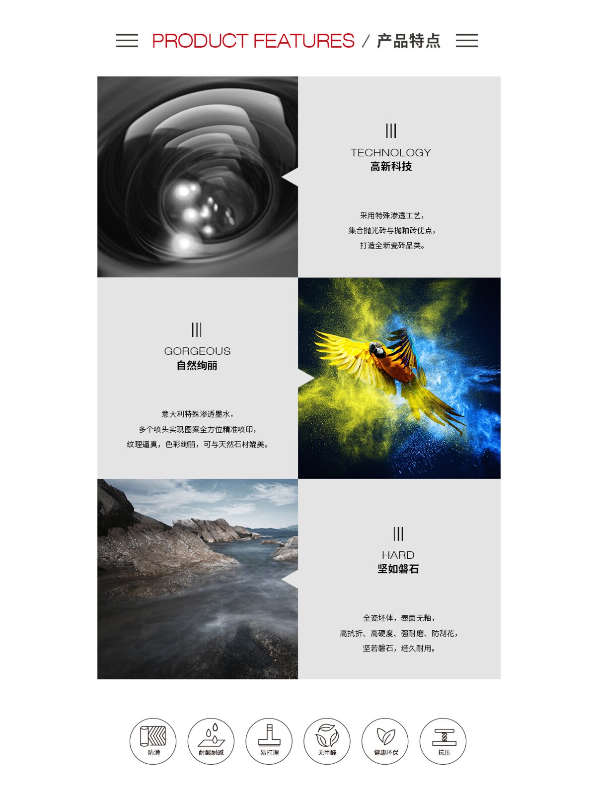 南宫NG28相信品牌的实力网址(中国)官网