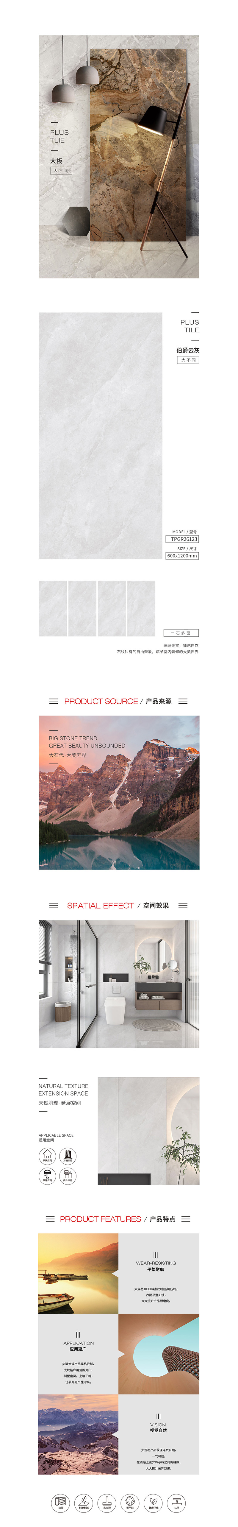 南宫NG28相信品牌的实力网址(中国)官网