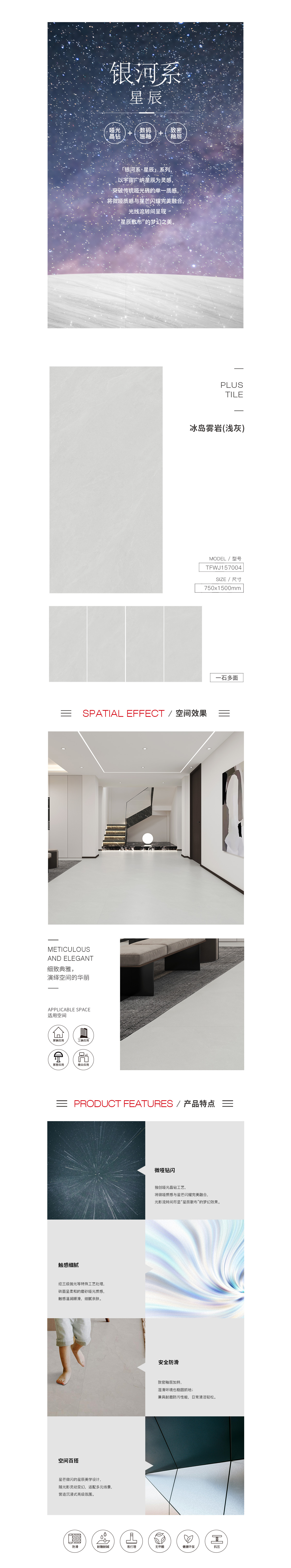 南宫NG28相信品牌的实力网址(中国)官网