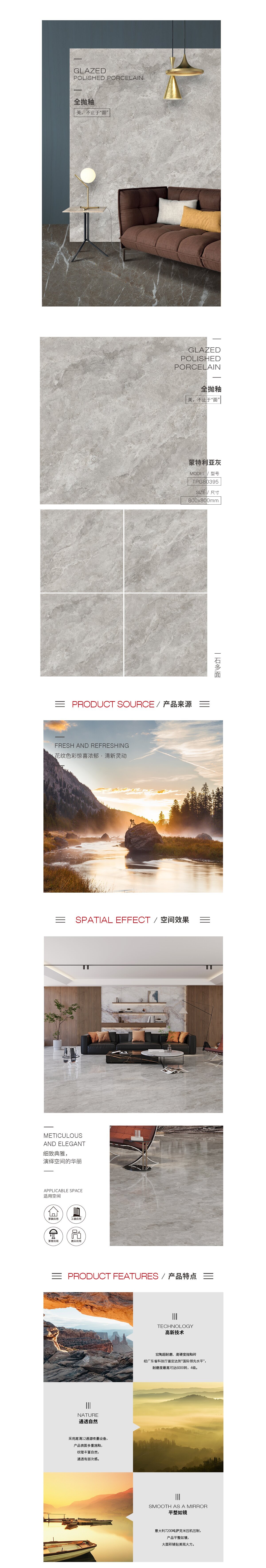 南宫NG28相信品牌的实力网址(中国)官网