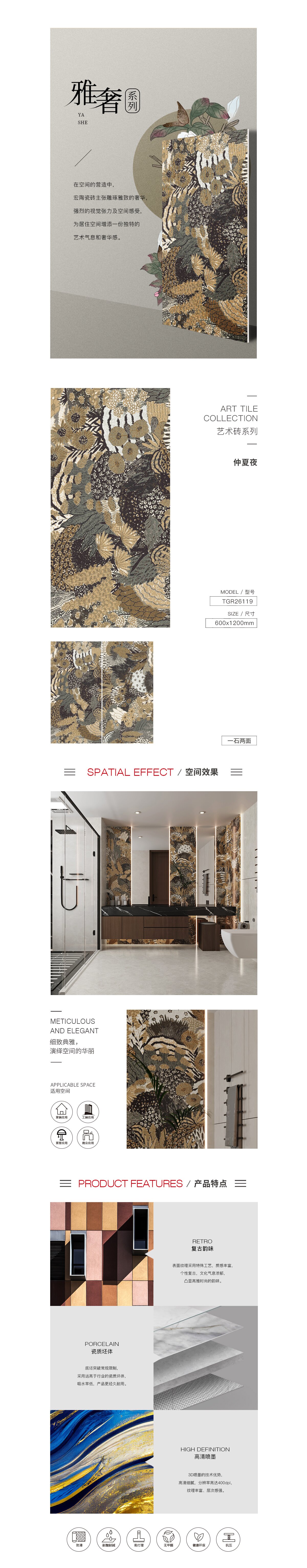 南宫NG28相信品牌的实力网址(中国)官网